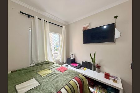Apartamento à venda com 50m², 2 quartos e 1 vaga Apartamento à venda com 50m², 2 quartos e 1 vagaQuarto 1