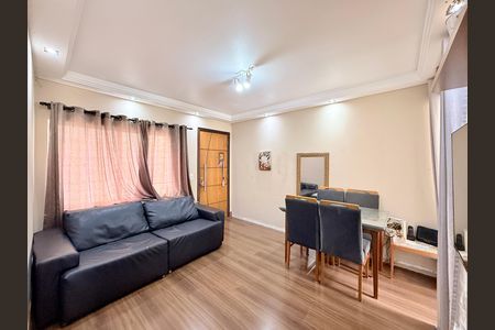 Apartamento à venda com 50m², 2 quartos e 1 vaga Apartamento à venda com 50m², 2 quartos e 1 vagaSala