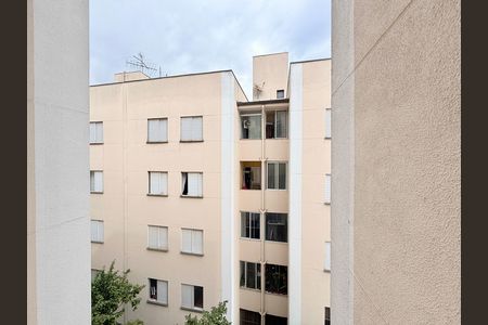 Apartamento à venda com 50m², 2 quartos e 1 vaga Apartamento à venda com 50m², 2 quartos e 1 vagaVista