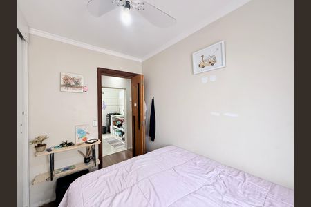Apartamento à venda com 50m², 2 quartos e 1 vaga Apartamento à venda com 50m², 2 quartos e 1 vagaQuarto 2