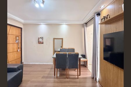 Apartamento à venda com 50m², 2 quartos e 1 vaga Apartamento à venda com 50m², 2 quartos e 1 vagaSala
