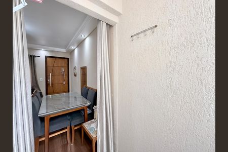 Apartamento à venda com 50m², 2 quartos e 1 vaga Apartamento à venda com 50m², 2 quartos e 1 vagaSacada