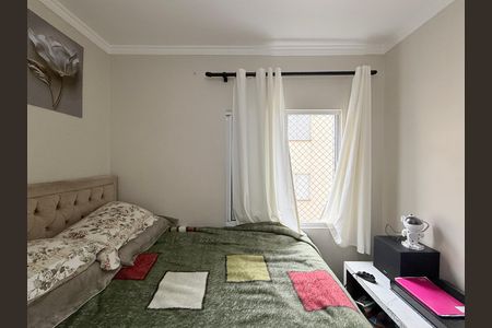 Apartamento à venda com 50m², 2 quartos e 1 vaga Apartamento à venda com 50m², 2 quartos e 1 vagaQuarto 1
