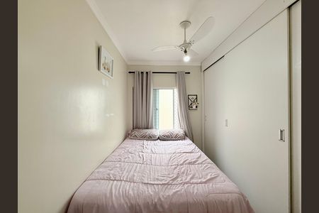 Apartamento à venda com 50m², 2 quartos e 1 vaga Apartamento à venda com 50m², 2 quartos e 1 vagaQuarto 2