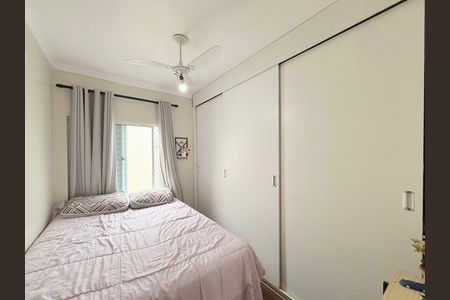 Apartamento à venda com 50m², 2 quartos e 1 vaga Apartamento à venda com 50m², 2 quartos e 1 vagaQuarto 2