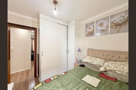 Apartamento à venda com 50m², 2 quartos e 1 vaga Apartamento à venda com 50m², 2 quartos e 1 vagaQuarto 1