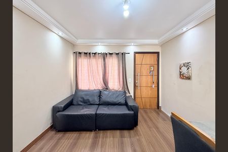 Apartamento à venda com 50m², 2 quartos e 1 vaga Apartamento à venda com 50m², 2 quartos e 1 vagaSala