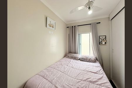 Apartamento à venda com 50m², 2 quartos e 1 vaga Apartamento à venda com 50m², 2 quartos e 1 vagaQuarto 2
