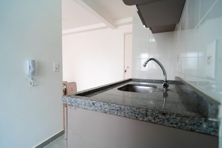 Apartamento para alugar com 45m², 2 quartos e 1 vaga Apartamento para alugar com 45m², 2 quartos e 1 vagaCozinha