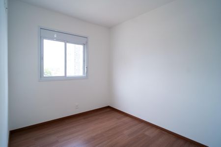 Apartamento para alugar com 45m², 2 quartos e 1 vaga Apartamento para alugar com 45m², 2 quartos e 1 vagaQuarto 1