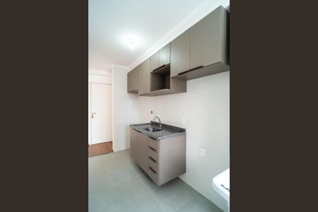 Apartamento para alugar com 45m², 2 quartos e 1 vaga Apartamento para alugar com 45m², 2 quartos e 1 vagaCozinha