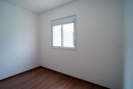 Apartamento para alugar com 45m², 2 quartos e 1 vaga Apartamento para alugar com 45m², 2 quartos e 1 vagaQuarto 2