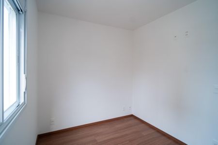 Apartamento para alugar com 45m², 2 quartos e 1 vaga Apartamento para alugar com 45m², 2 quartos e 1 vagaQuarto 2
