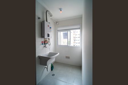 Apartamento para alugar com 45m², 2 quartos e 1 vaga Apartamento para alugar com 45m², 2 quartos e 1 vagaÁrea de Serviço