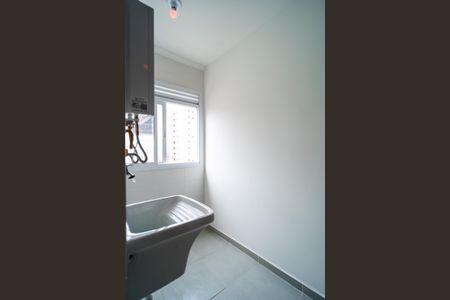 Apartamento para alugar com 45m², 2 quartos e 1 vaga Apartamento para alugar com 45m², 2 quartos e 1 vagaÁrea de Serviço