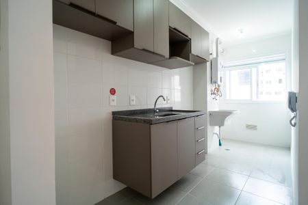 Apartamento para alugar com 45m², 2 quartos e 1 vaga Apartamento para alugar com 45m², 2 quartos e 1 vagaCozinha