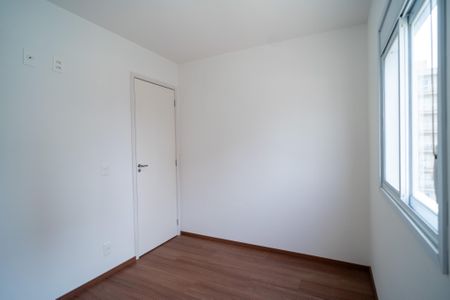 Apartamento para alugar com 45m², 2 quartos e 1 vaga Apartamento para alugar com 45m², 2 quartos e 1 vagaQuarto 2