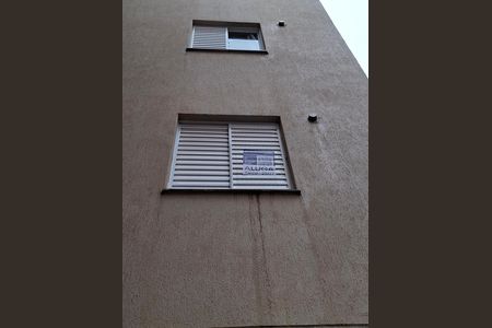 Apartamento para alugar com 43m², 2 quartos e 1 vagaPlaca