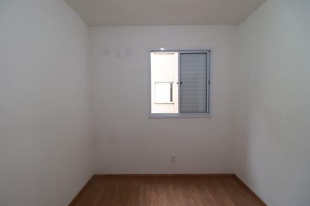 Apartamento para alugar com 43m², 2 quartos e 1 vagaQuarto 1