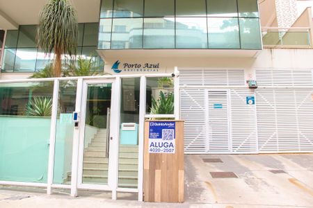 Apartamento para alugar com 55m², 1 quarto e 1 vaga Apartamento para alugar com 55m², 1 quarto e 1 vagaFachada do Prédio