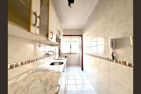 Apartamento para alugar com 46m², 1 quarto e 1 vaga