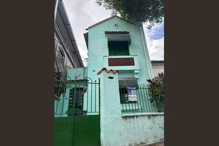 Apartamento para alugar com 30m², 1 quarto e sem vaga Apartamento para alugar com 30m², 1 quarto e sem vagaFachada