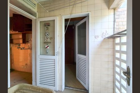 Apartamento para alugar com 66m², 2 quartos e 1 vaga Apartamento para alugar com 66m², 2 quartos e 1 vagaÁrea de serviço