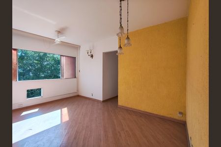 Apartamento para alugar com 66m², 2 quartos e 1 vaga Apartamento para alugar com 66m², 2 quartos e 1 vagaSala