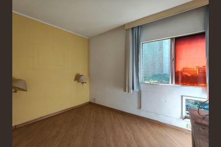 Apartamento para alugar com 66m², 2 quartos e 1 vaga Apartamento para alugar com 66m², 2 quartos e 1 vagaQuarto 2
