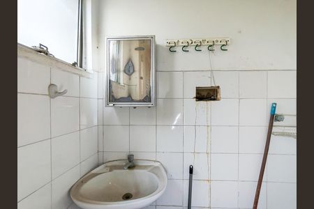 Apartamento para alugar com 66m², 2 quartos e 1 vaga Apartamento para alugar com 66m², 2 quartos e 1 vagaBanheiro de serviço