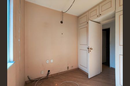Apartamento para alugar com 66m², 2 quartos e 1 vaga Apartamento para alugar com 66m², 2 quartos e 1 vagaQuarto 1
