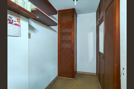 Apartamento para alugar com 66m², 2 quartos e 1 vaga Apartamento para alugar com 66m², 2 quartos e 1 vagaQuarto de serviço