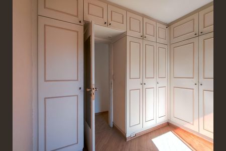 Apartamento para alugar com 66m², 2 quartos e 1 vaga Apartamento para alugar com 66m², 2 quartos e 1 vagaQuarto 1