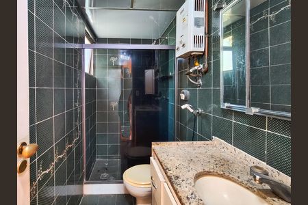 Apartamento para alugar com 66m², 2 quartos e 1 vaga Apartamento para alugar com 66m², 2 quartos e 1 vagaBanheiro social