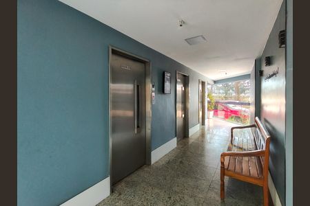 Apartamento para alugar com 66m², 2 quartos e 1 vaga Apartamento para alugar com 66m², 2 quartos e 1 vagaÁrea externa