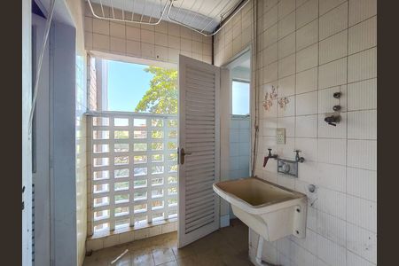 Apartamento para alugar com 66m², 2 quartos e 1 vaga Apartamento para alugar com 66m², 2 quartos e 1 vagaÁrea de serviço
