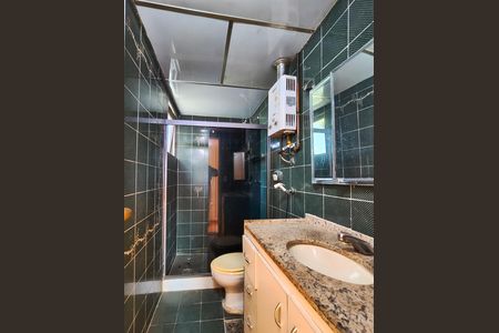 Apartamento para alugar com 66m², 2 quartos e 1 vaga Apartamento para alugar com 66m², 2 quartos e 1 vagaBanheiro social