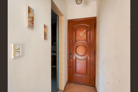 Apartamento para alugar com 66m², 2 quartos e 1 vaga Apartamento para alugar com 66m², 2 quartos e 1 vagaEntrada