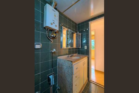 Apartamento para alugar com 66m², 2 quartos e 1 vaga Apartamento para alugar com 66m², 2 quartos e 1 vagaBanheiro social