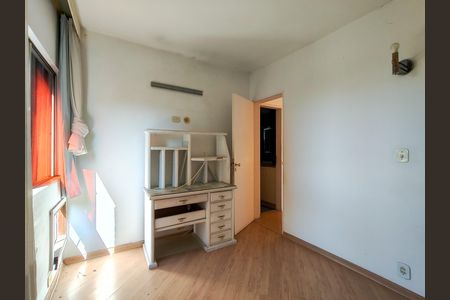 Apartamento para alugar com 66m², 2 quartos e 1 vaga Apartamento para alugar com 66m², 2 quartos e 1 vagaQuarto 2