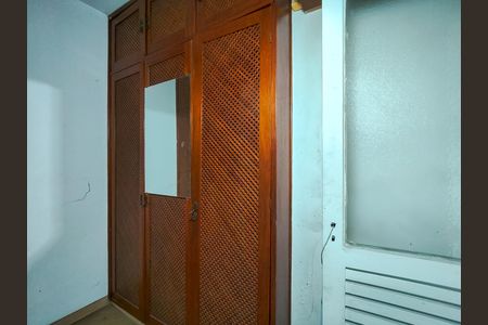 Apartamento para alugar com 66m², 2 quartos e 1 vaga Apartamento para alugar com 66m², 2 quartos e 1 vagaQuarto de serviço