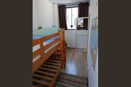 Apartamento para alugar com 95m², 2 quartos e 2 vagas Apartamento para alugar com 95m², 2 quartos e 2 vagasQuarto