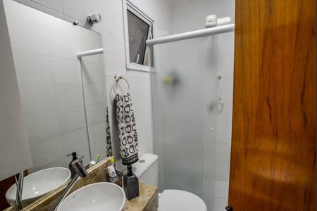 Apartamento à venda com 37m², 2 quartos e 1 vaga Apartamento à venda com 37m², 2 quartos e 1 vagaBanheiro