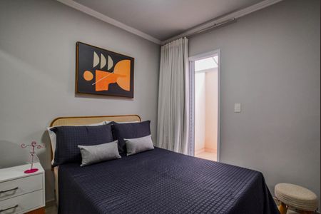 Apartamento à venda com 37m², 2 quartos e 1 vaga Apartamento à venda com 37m², 2 quartos e 1 vagaQuarto 2