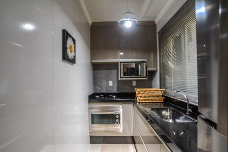 Apartamento à venda com 37m², 2 quartos e 1 vaga Apartamento à venda com 37m², 2 quartos e 1 vagaCozinha