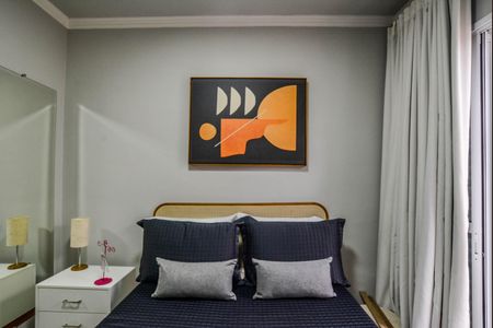 Apartamento à venda com 37m², 2 quartos e 1 vaga Apartamento à venda com 37m², 2 quartos e 1 vagaQuarto 2
