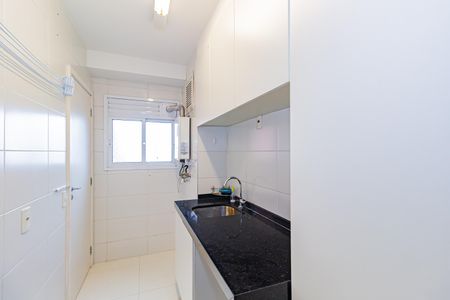Apartamento à venda com 109m², 3 quartos e 2 vagas Apartamento à venda com 109m², 3 quartos e 2 vagasÁrea de Serviço