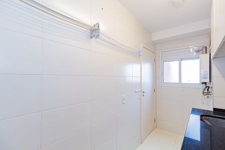 Apartamento à venda com 109m², 3 quartos e 2 vagas Apartamento à venda com 109m², 3 quartos e 2 vagasÁrea de Serviço