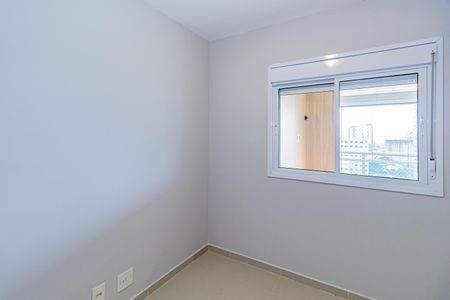 Apartamento à venda com 109m², 3 quartos e 2 vagas Apartamento à venda com 109m², 3 quartos e 2 vagasQuarto 3