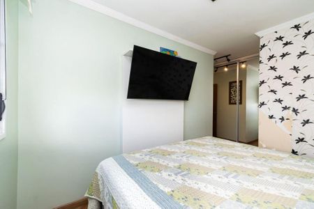 Apartamento à venda com 72m², 3 quartos e 1 vaga Apartamento à venda com 72m², 3 quartos e 1 vagaQuarto